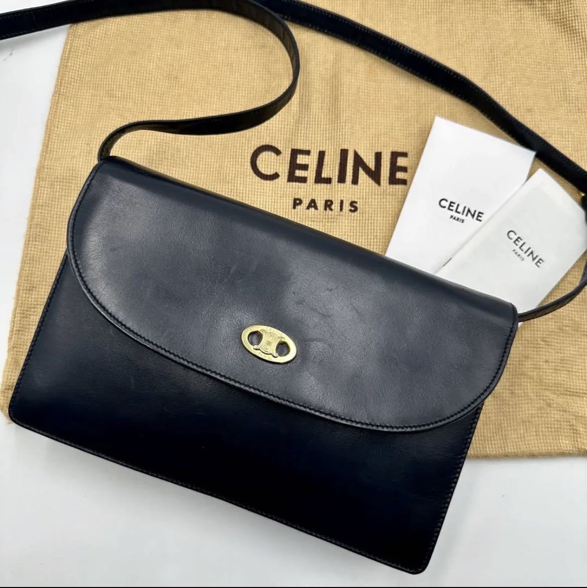 超希少 CELINE セリーヌ 斜め掛け ショルダーバッグ ポシェット ヴィンテージ トリオンフ 金具 ゴールド金具 ネイビー 紺 レザー 本革 ミニ