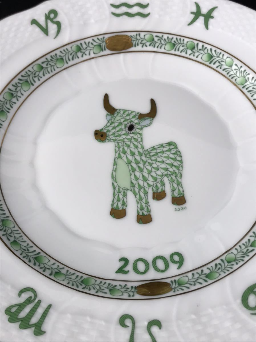 Herend ヘレンド 干支シリー 子牛 ウシ 置物