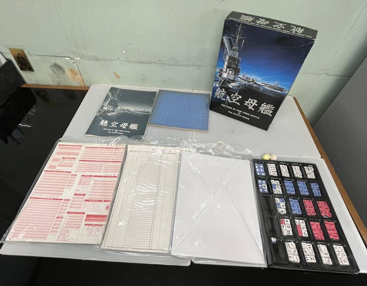 ボードゲーム ウォーゲーム 航空母艦 日本語版 ツクダホビー HG-103