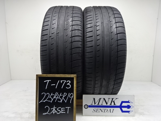 T-173【送料無料/代引きOK】ランクE 中古 格安♪ 225/45R19 TRIANGLE SPORTEX TSH11 2020年 7分山 夏タイヤ 2本SET