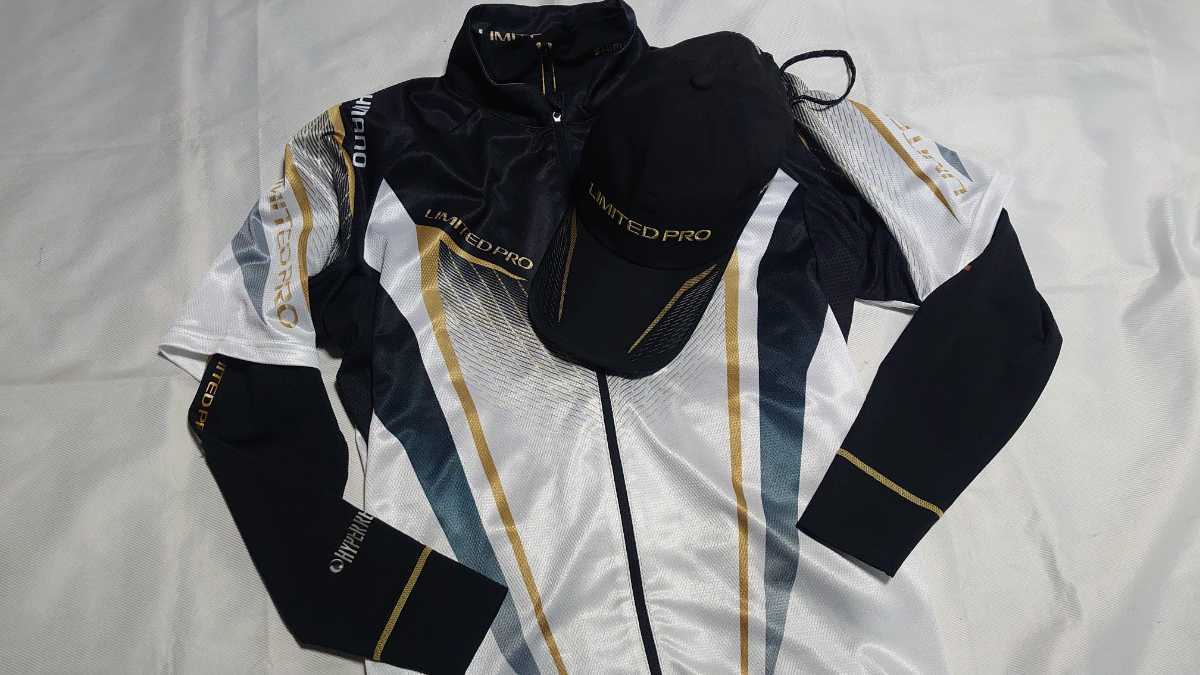 シマノ SHMANO リミテッド プロ Limited pro SH-113I CA-025T SH-012S 中古美品 ジップシャツ キャップセット 送料無料 国内正規品