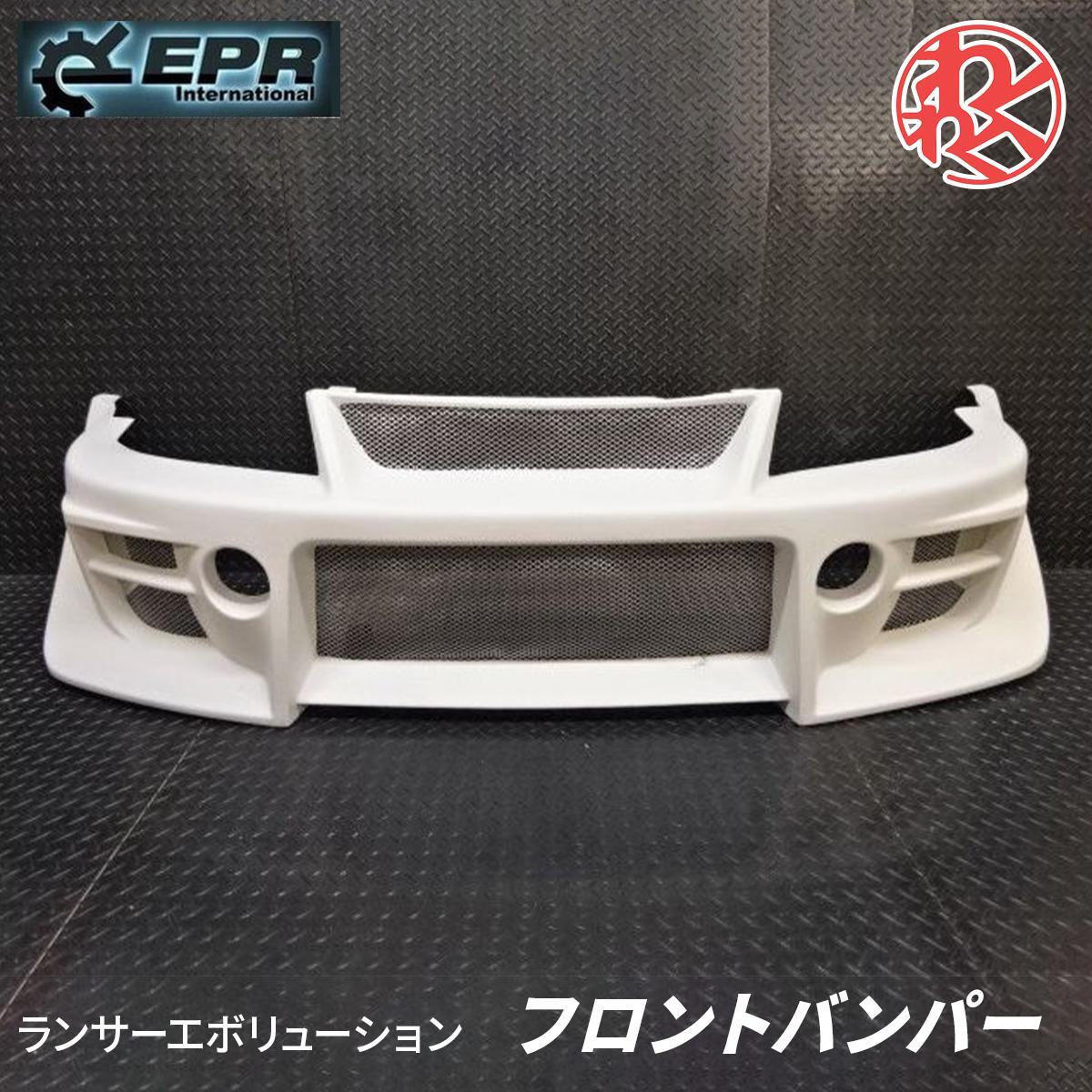 フロントフェンダー左右セット純正品 ランサーエボリューション 6 Ⅵ