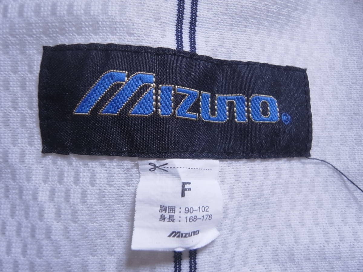 Y2/7299★野球★2008年★北京五輪★オリンピック★侍ジャパン★美品★ミズノ mizuno 日本代表 JAPAN ホーム ユニフォーム No96 正規品☆F