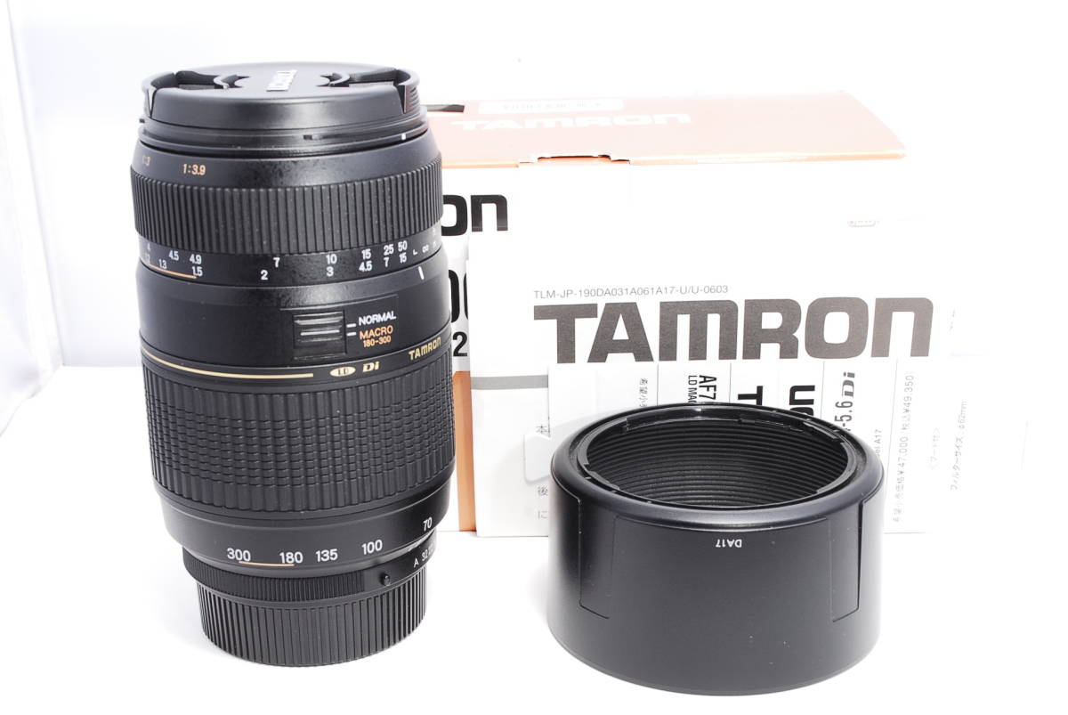〓非常に綺麗 フード付〓タムロン TAMRON AF 70-300mm F4-5.6 Di LD 