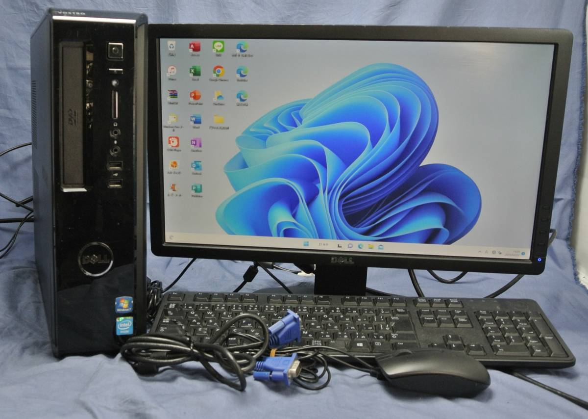 即戦力！高速SSDパソコン+19インチワイドモニターセット/DELL Vostro