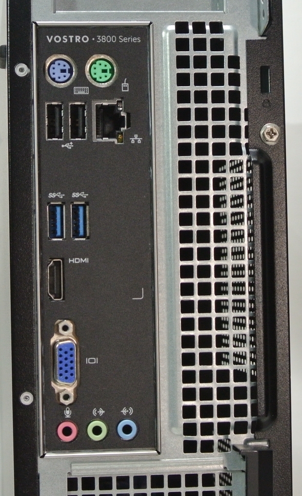 即戦力！高速SSDパソコン+19インチワイドモニターセット/DELL Vostro
