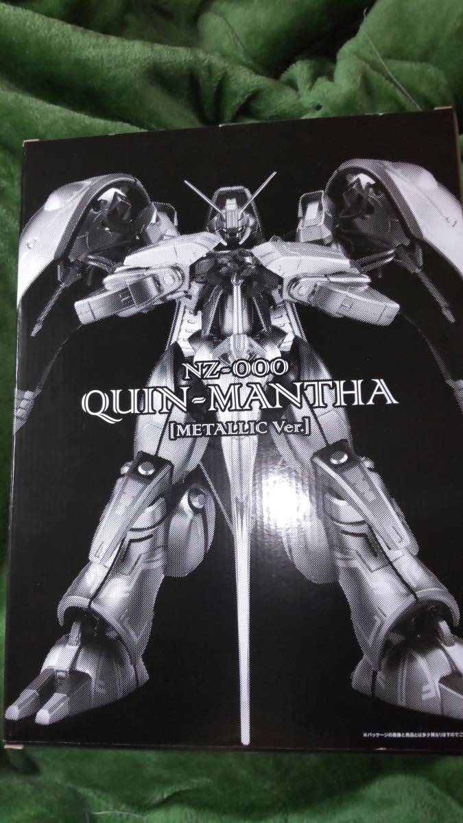 ASSAULT KINGDOM NZ-000 アサルトキングダム QUIN-MANTHA 機動戦士 