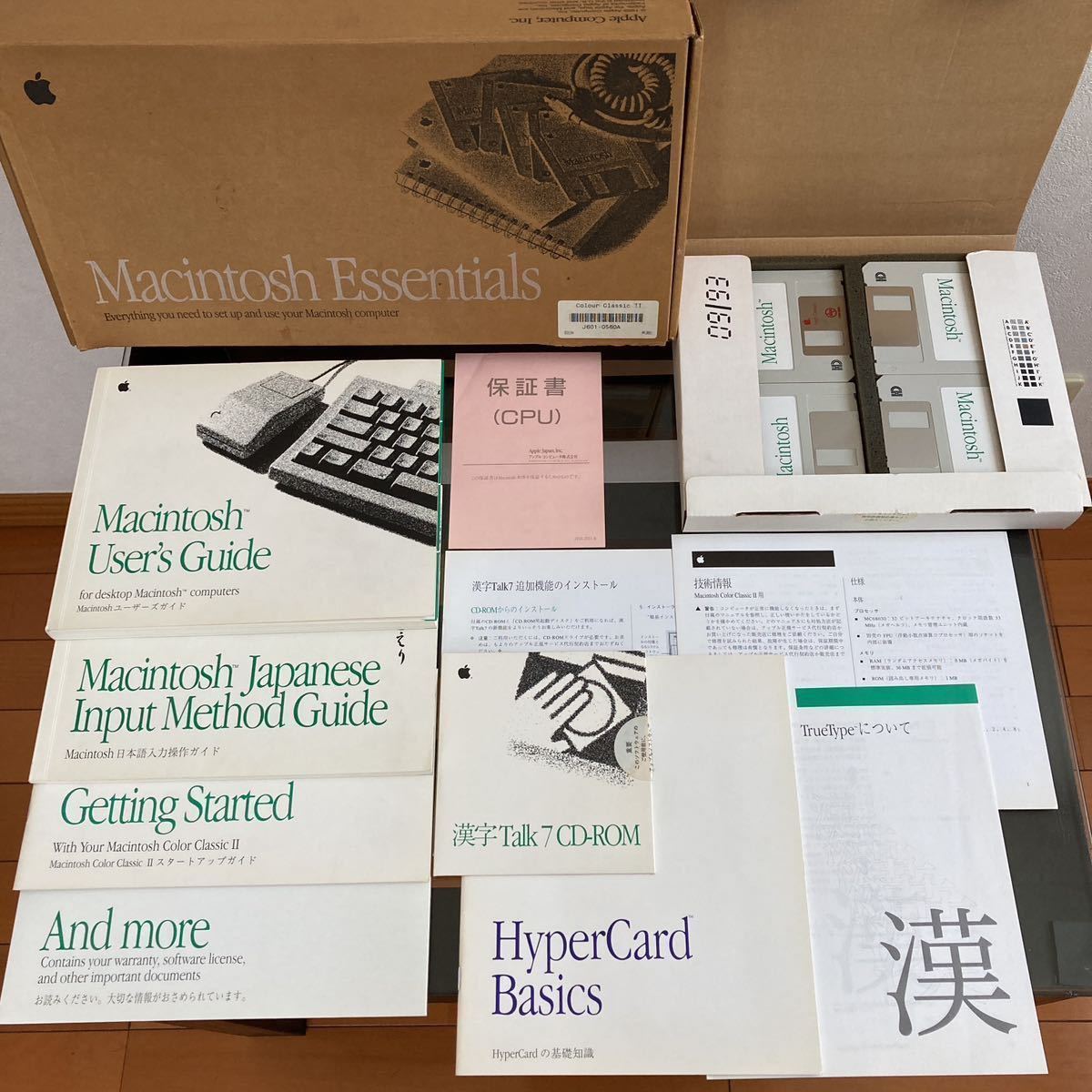 Apple Macintosh Color Classic II本体 キーボード マウスその他付属品 