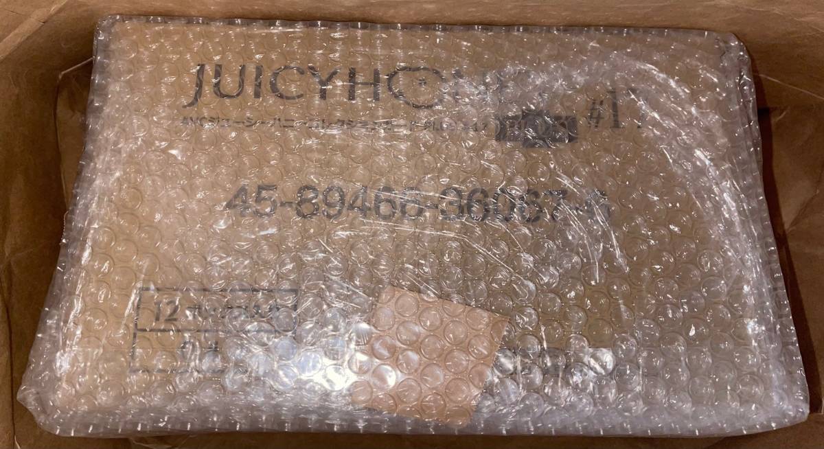 1円～ おまけ付 未開封 1カートン ジューシーハニー JUICY HONEY PLUS 