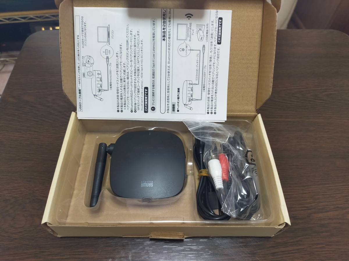SANWA SUPPLY（サンワサプライ） Bluetooth トランスミッター 送信機 