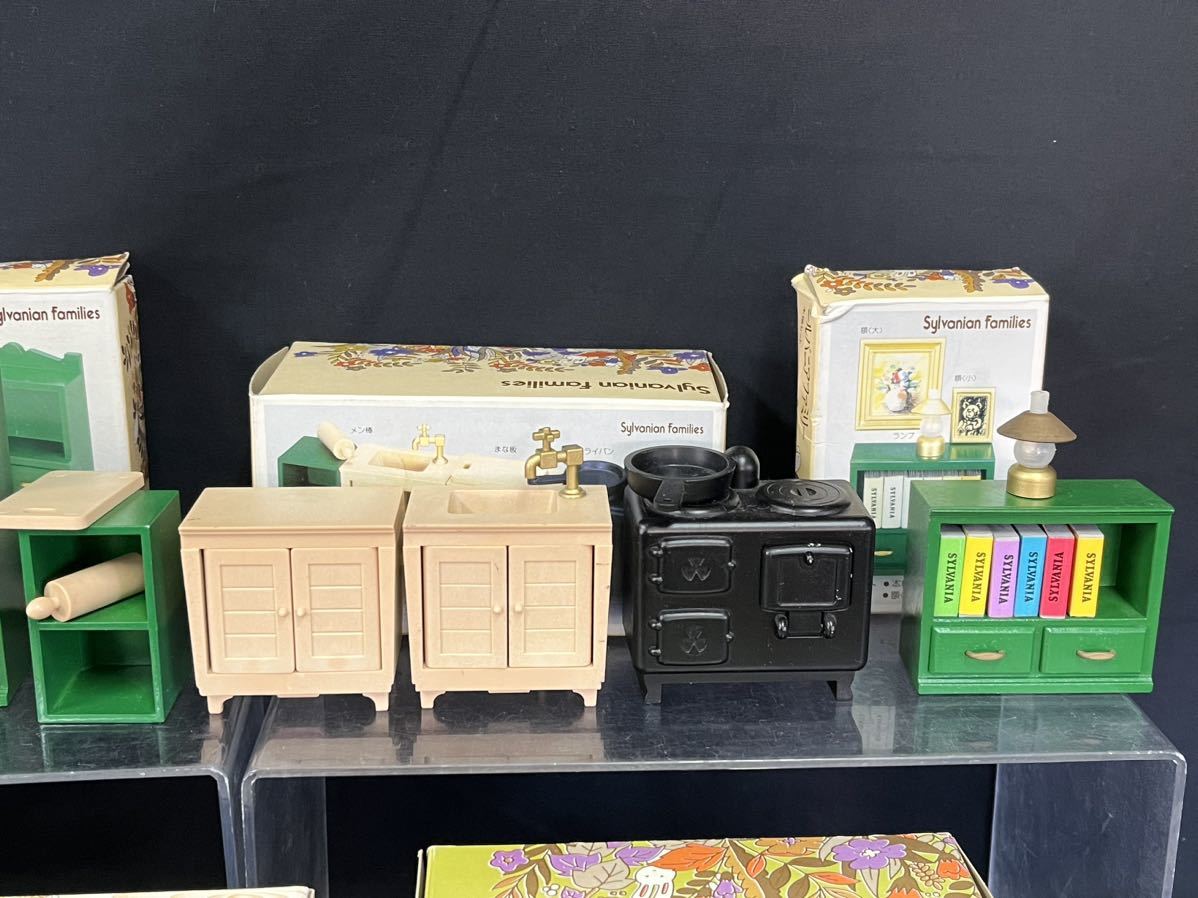 昭和 レトロ 当時物 エポック社 シルバニアファミリー 家具 まとめ 