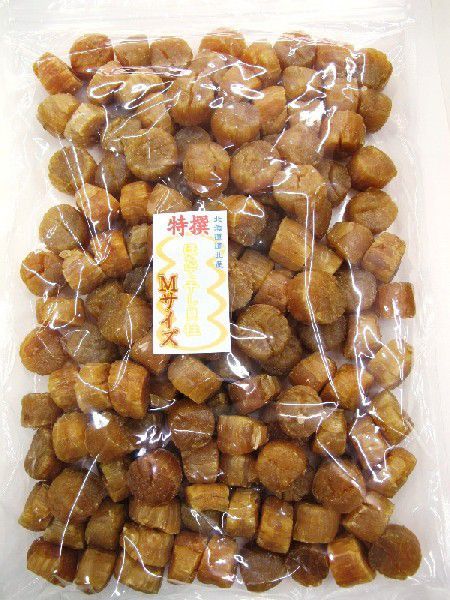80013 北海道オホーツク産 帆立・ほたて干し貝柱 Mサイズ 1kg