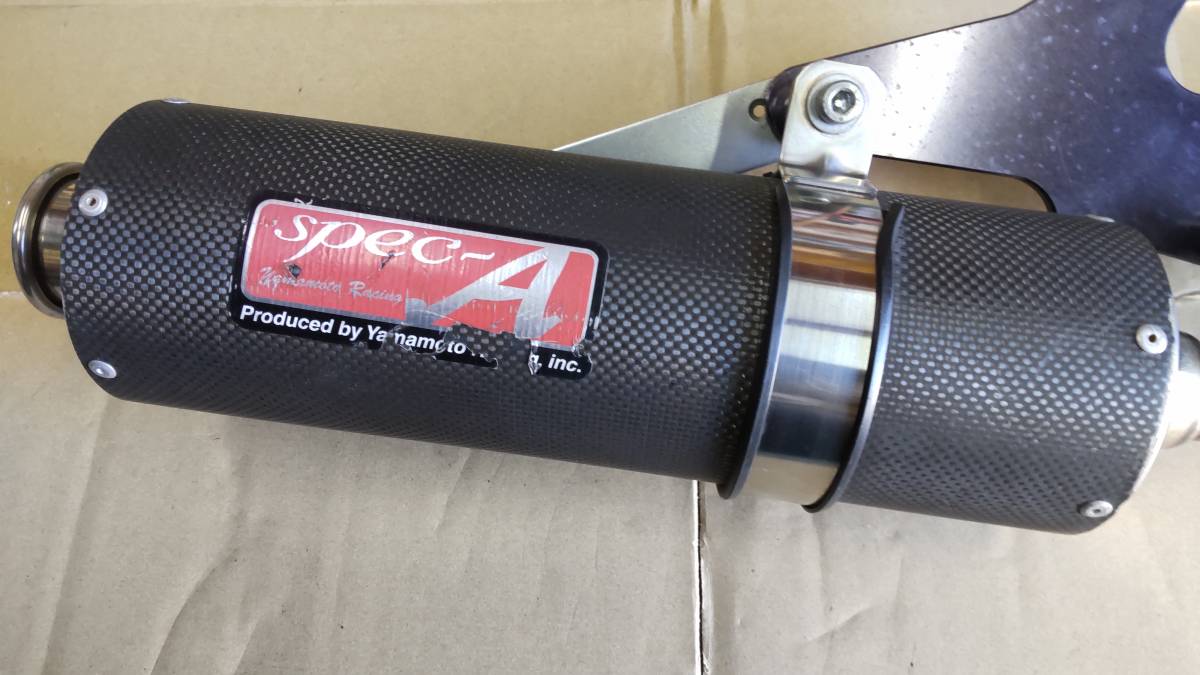AF58 ズーマー用 ヤマモトレーシング スペックA カーボンマフラー JMCA