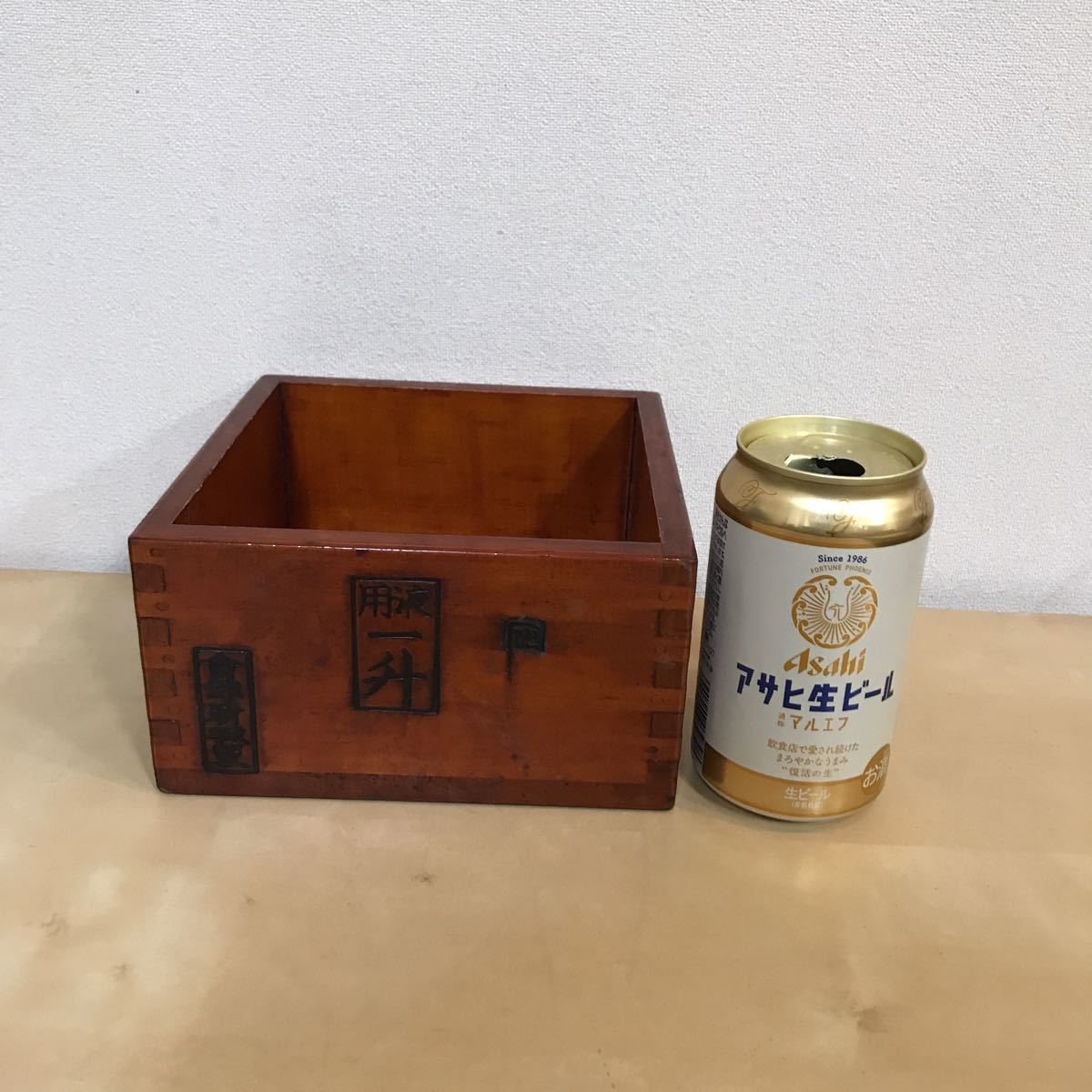 一升枡 古民具 昭和レトロ 木製 古道具 枡 会津新城製(雑貨)｜売買され 
