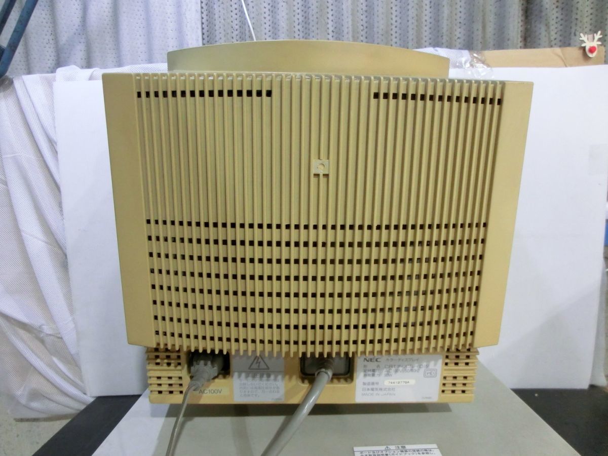 NEC PC-9821 V166　CRTディスプレイD15A T【P8-68】【2箱】NEC/PC-9821 V166/CRTディスプレイD151/まとめて