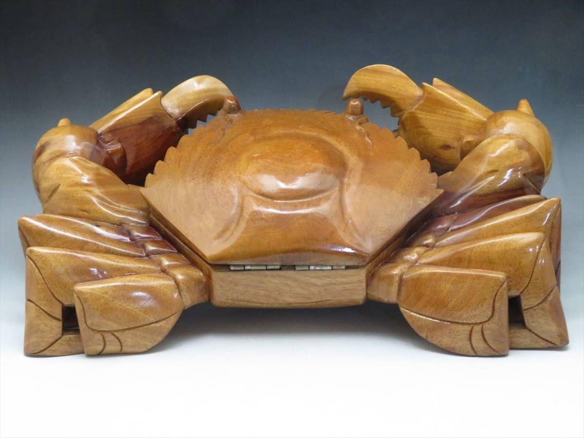 ◇◇木製 蟹 かに カニ 大型 置物 オブジェ 小物入れ 高さ/約16cm 横 