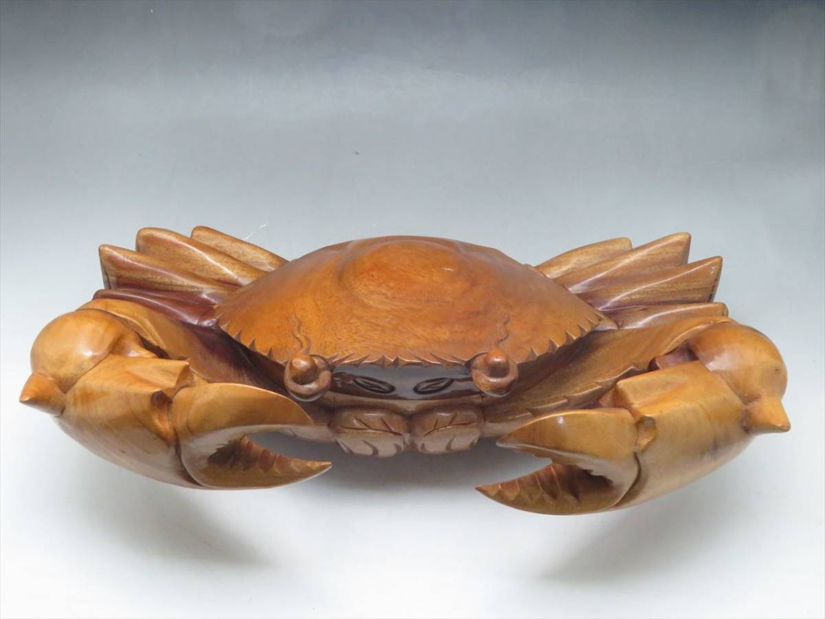 ◇◇木製 蟹 かに カニ 大型 置物 オブジェ 小物入れ 高さ/約16cm 横 