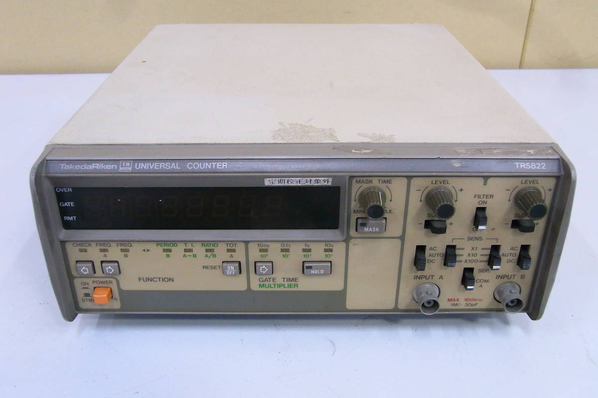 TakedaRiken Digital Multimeter TR5822 (ジャング品）　 管理番号：RH-366