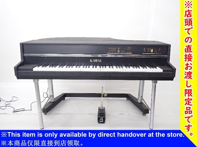 広島県来店引取限定品】 KAWAI カワイ KP-308M 88鍵盤 打弦式 