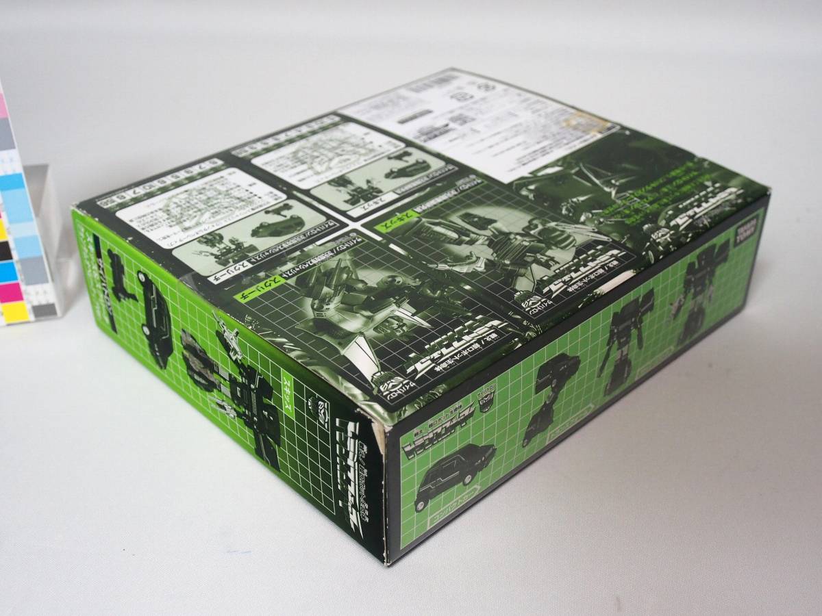 開封 品 TF クォンタムオペレーティブver. サイバトロン スキッズ 