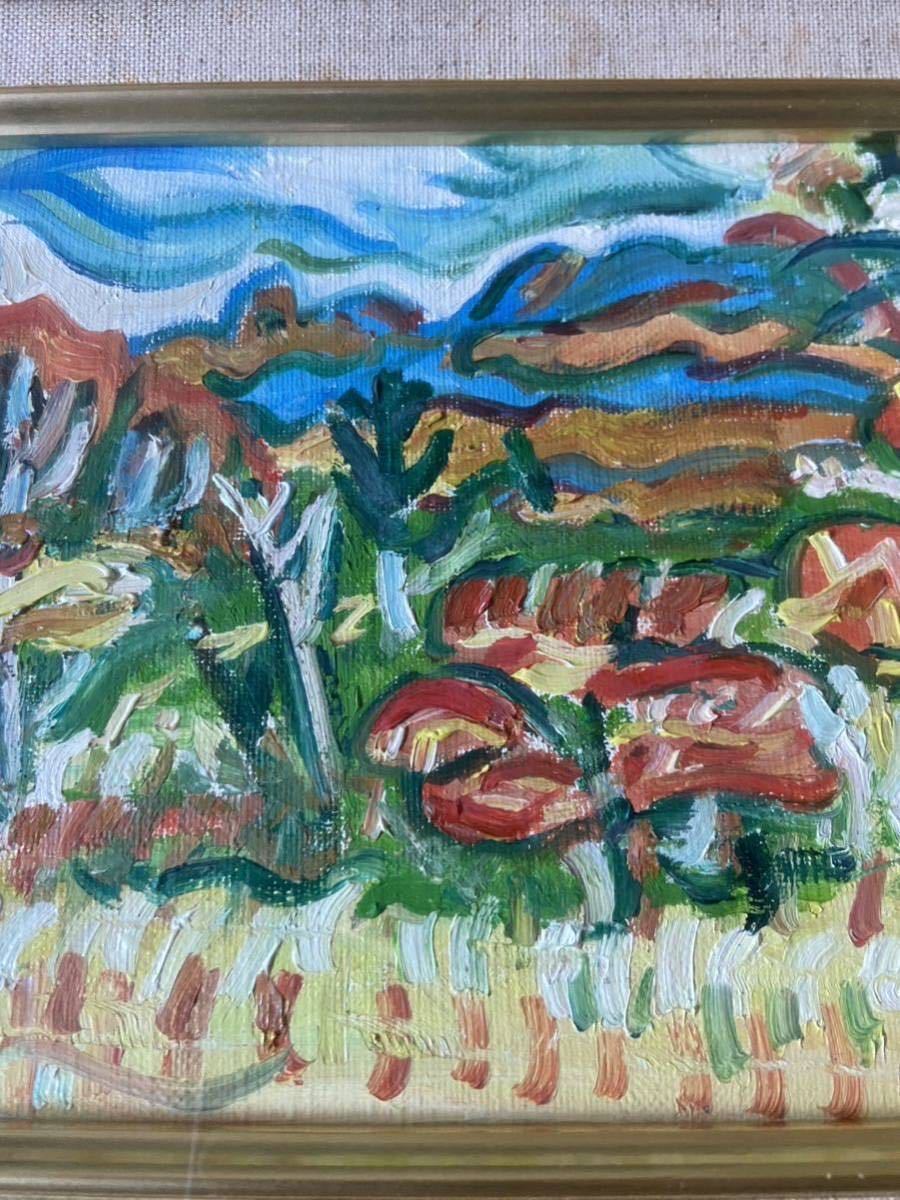 梅原龍三郎浅間山 模写 秋色浅間山 梅原龍三郎 有名画家絵画額油彩画
