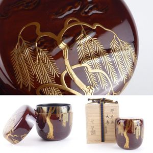 蒔絵 棗のYahoo!オークション(旧ヤフオク!)の相場・価格を見る｜Yahoo