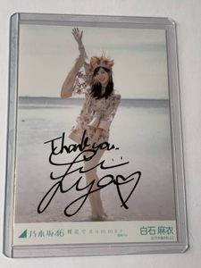 大園桃子 生写真 直筆サイン入りヨリ 乃木坂46 大園桃子 2019november