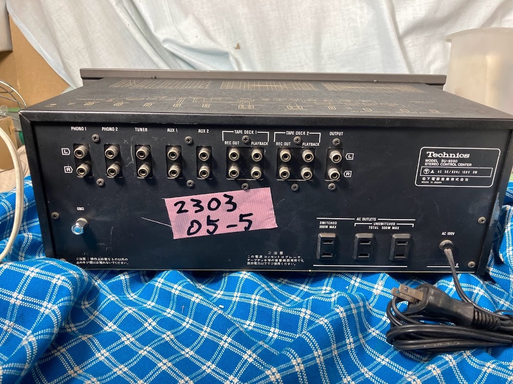 【 15周年感謝セール 】 Technics プリアンプ SU-9200 完動美品【3ヶ月保証】230305−5