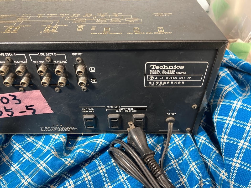 【 15周年感謝セール 】 Technics プリアンプ SU-9200 完動美品【3ヶ月保証】230305−5