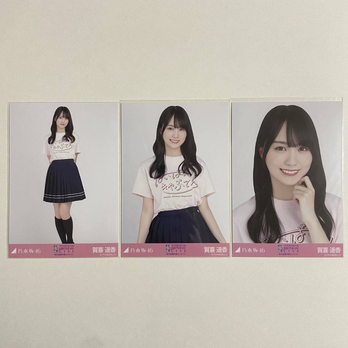 1円～ 前田敦子 AKB48 カード 直筆サイン 5/20 チェキ AKB48 HITS