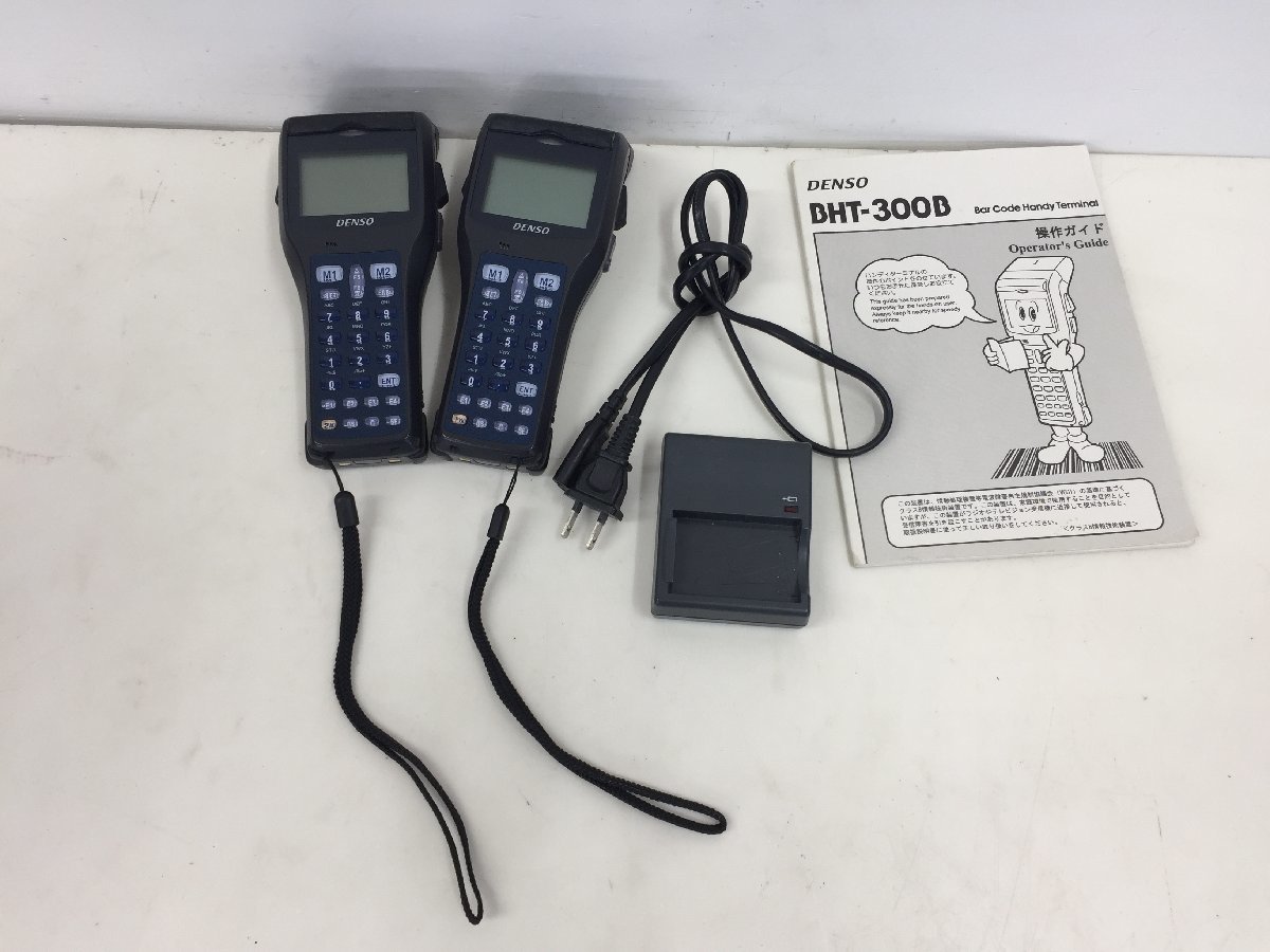 BHT-300B｜ハンディ屋（中古ハンディターミナル専門店）翌日納品・1年