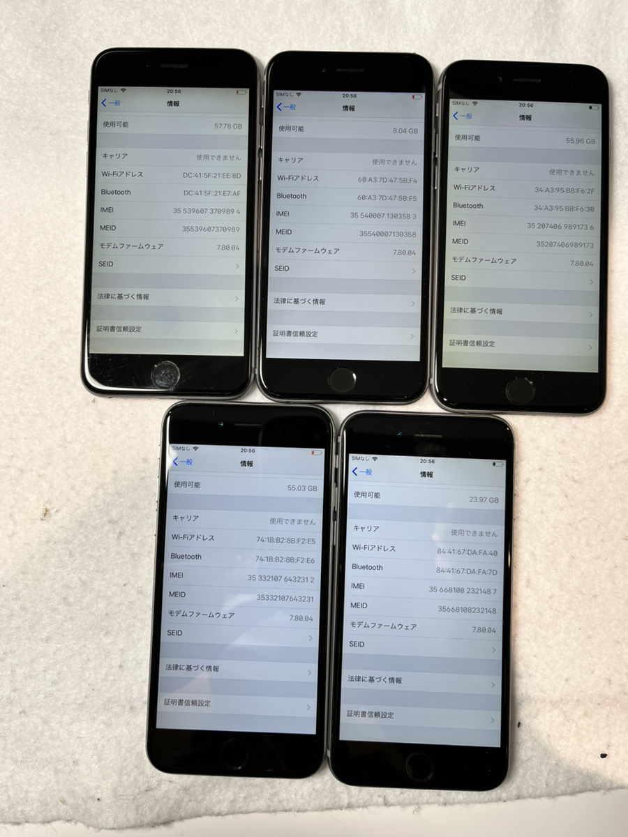 iPhone6 16GB 64GB 6台まとめ売り｜スマホ・タブレット・パソコン