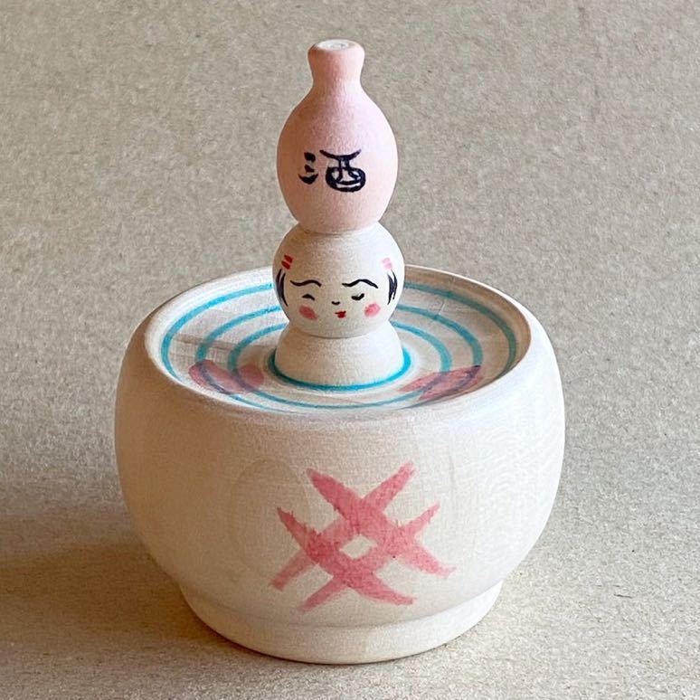 佐藤こずえ　えじこ　こけし 佐藤こずえ お酒えじこ kokeshi こけし(こけし)｜売買された
