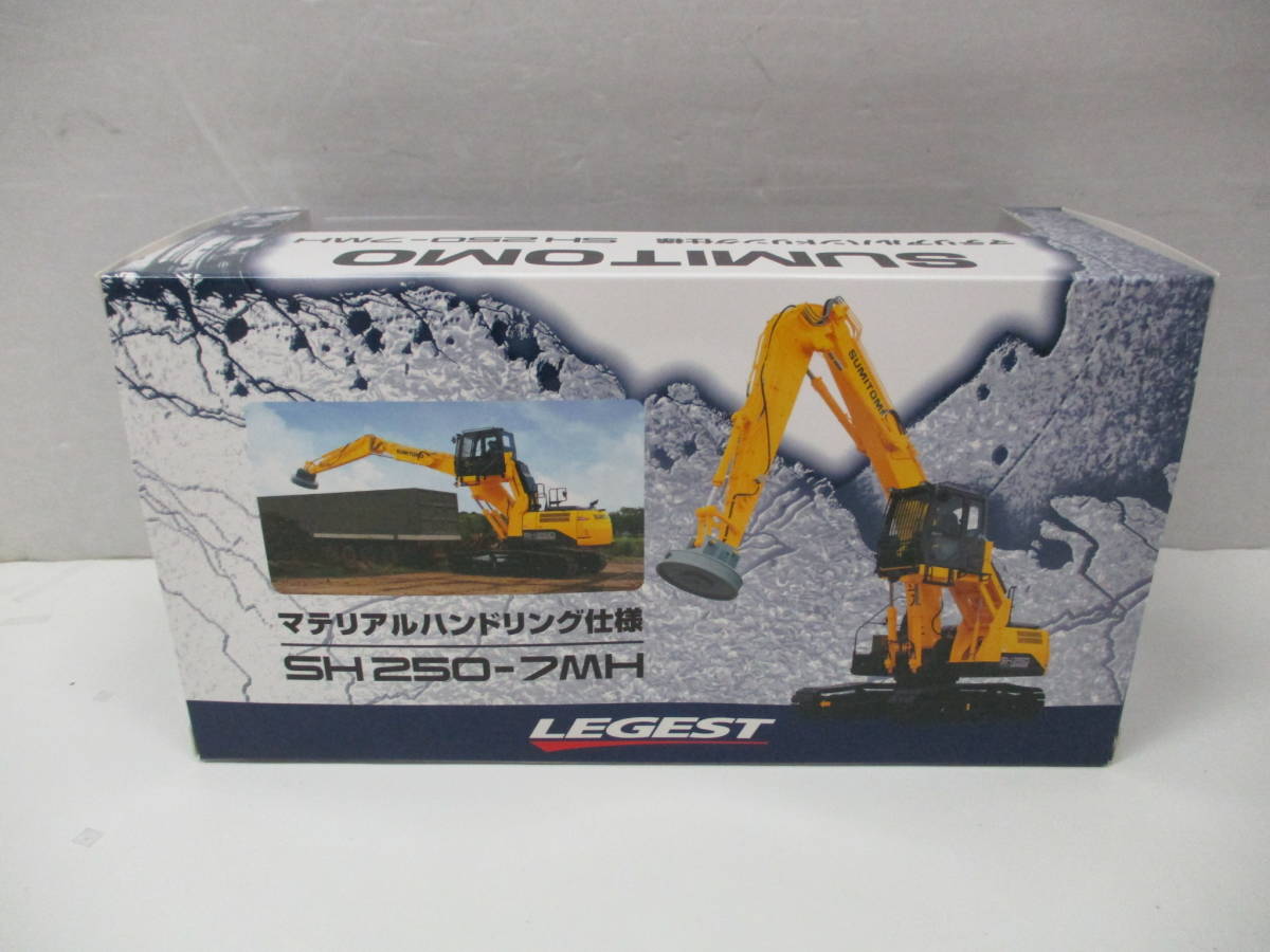 03-014] 住友建機 SUMITOMO 1/50 スケールモデル マテリアル 