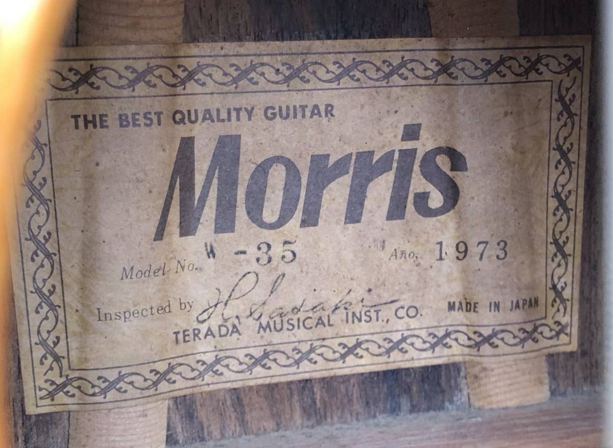 ☆1973年☆ジャパンビンテージ Morris W-35 アコースティックギター 