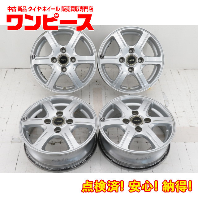 中古アルミホイール 4本セット 13インチ 13x4.5J +35 4穴 PCD100 TRIP 