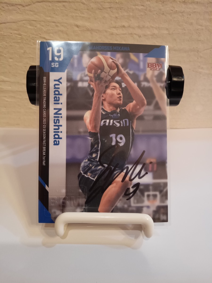 西田優大　直筆サインカード　バスケットボール　bbm