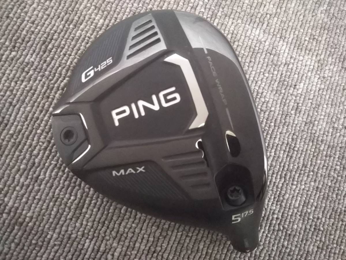 G425 MAX PING 5W ヘッドのみ ピン フェアウェイウッド 5w 17.5° 17.5 
