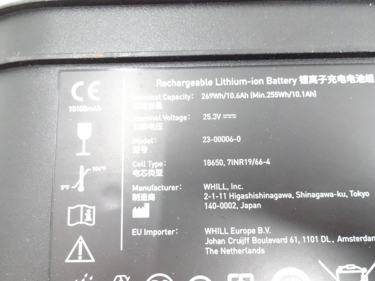 ラスト WHILL Model C2 F等 電動車椅子専用 純正バッテリー 23-00006-0