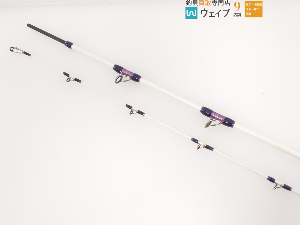 アルファタックル 夢人 KAMIWAZA カミワザ 2400(アルファタックル 
