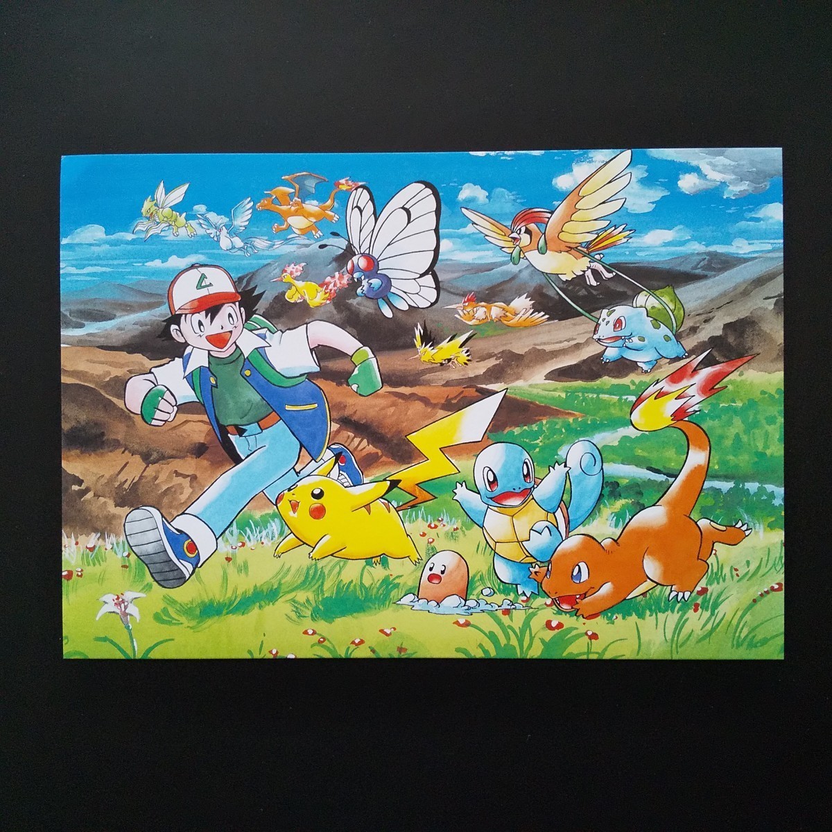 ポケモン ポストカード サトシ ピカチュウ ヒトカゲ ゼニガメ