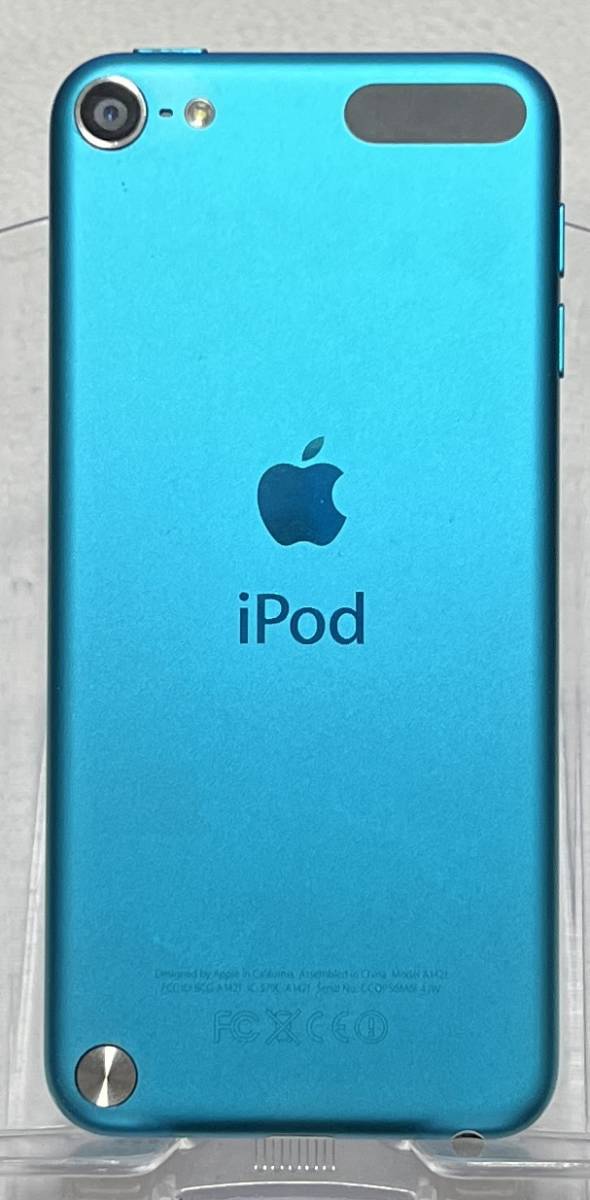 新品未開封】☆ Apple iPod touch 32GB ブルー 第5世代 MD717J/A アイ 