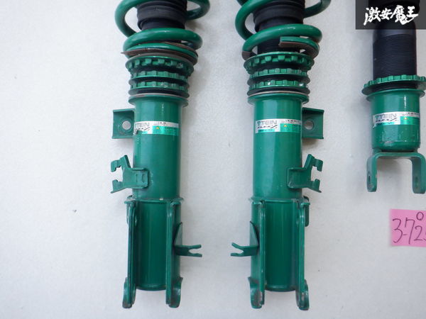 TEIN テイン フレックスZ ME51 MNE51 NE51 E51 エルグランド