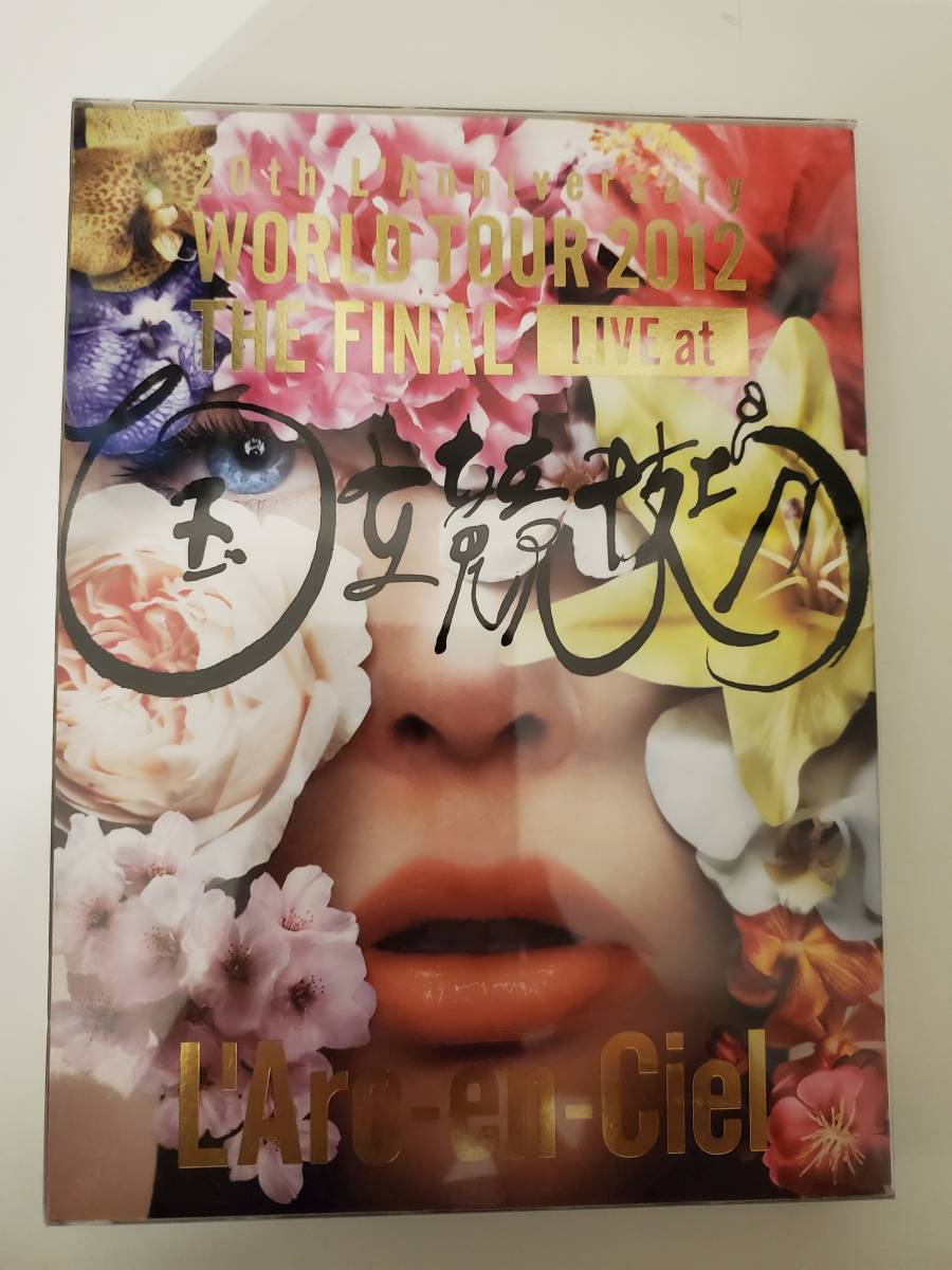 L’Arc〜en〜Ciel /20th WORLD TOUR 2012 THE FINAL LIVE at 国立競技場(初回生産限定盤LIVE Blu-ray+1CD)ラルク