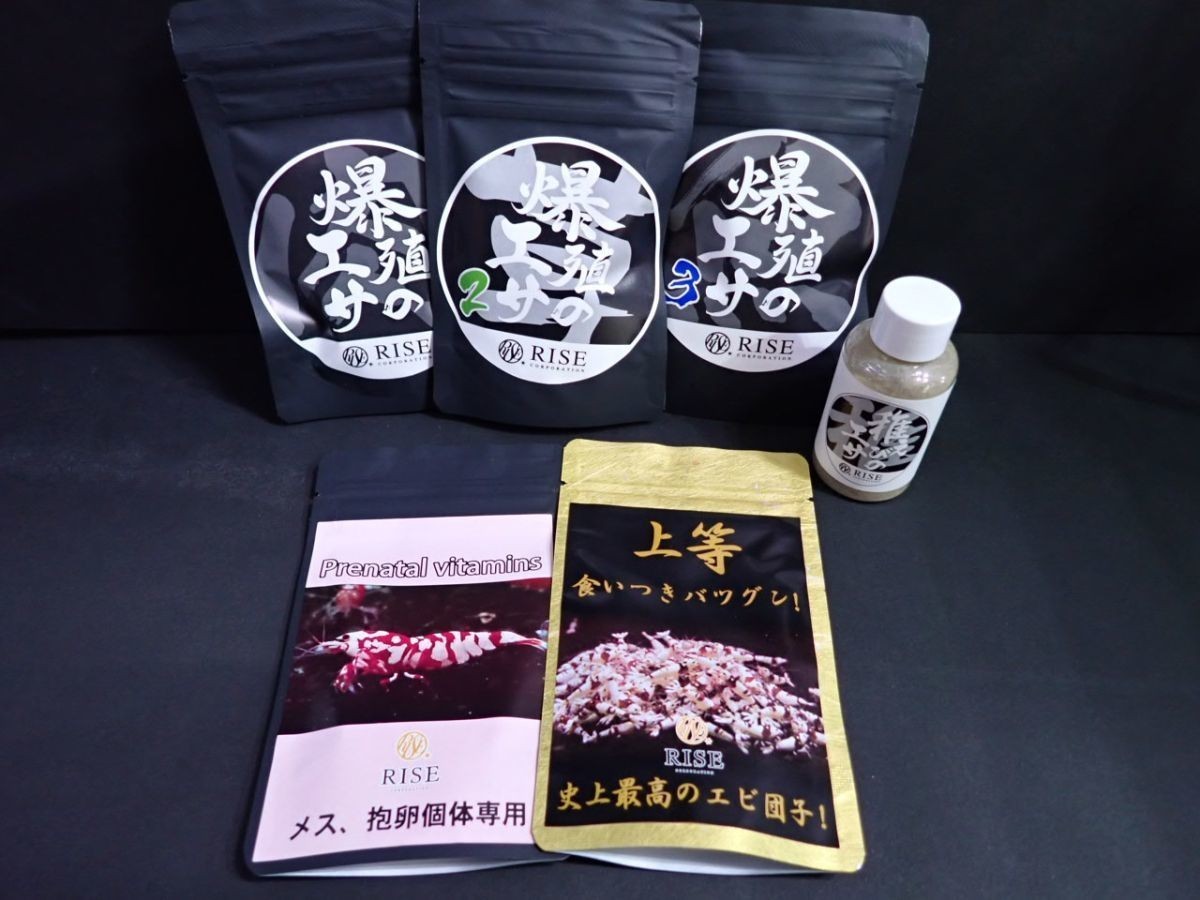 ローキーズネオ】 最強エサセット 釣りエサ 海上釣り堀に必ず持って