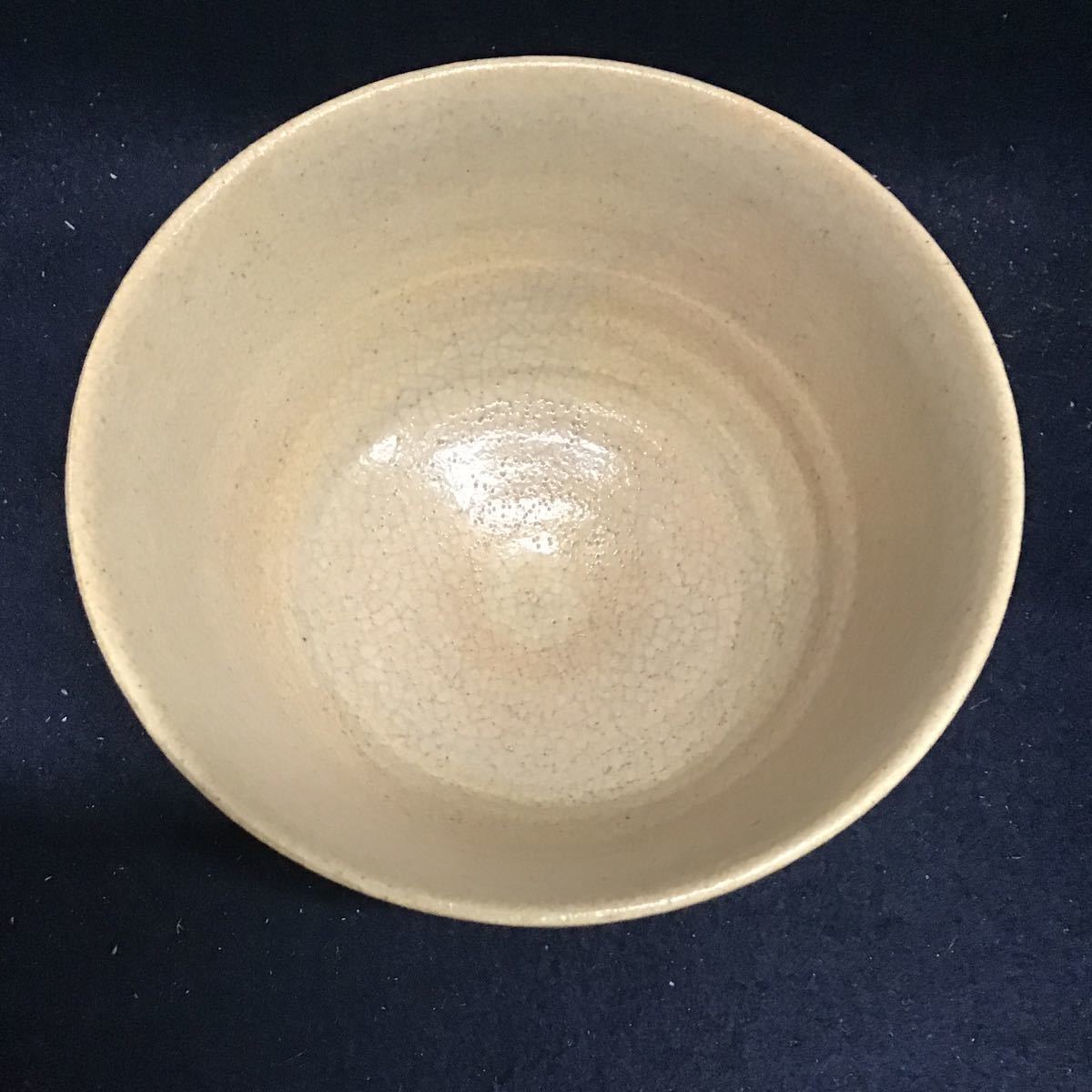 近藤悠三 抹茶碗 井戸茶碗 白焼 京焼 共箱入 茶道具 宇FA093