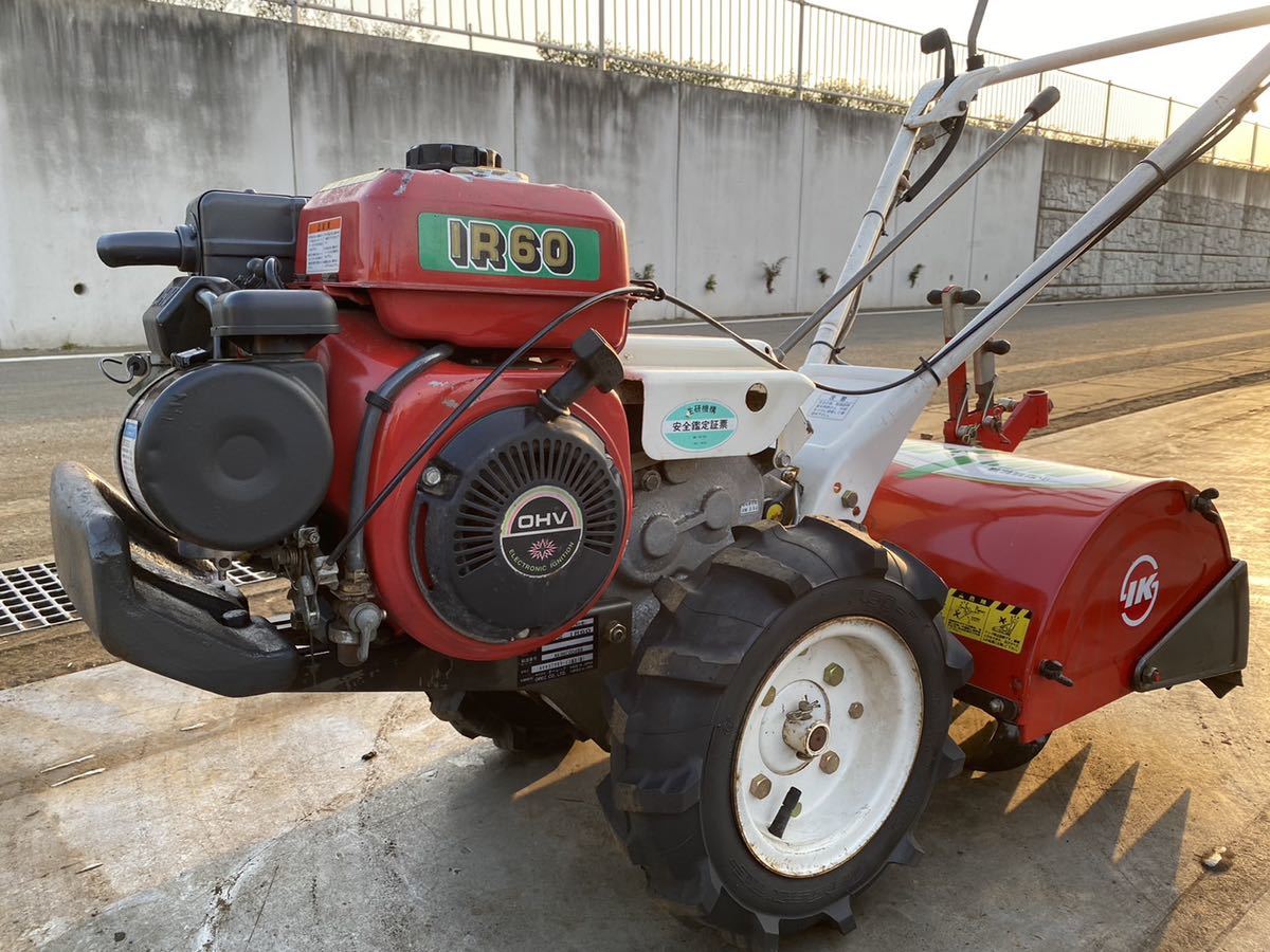 ☆群馬県発 農用トラクター 小型 耕運機 管理機 アグリップ VAC245 4 