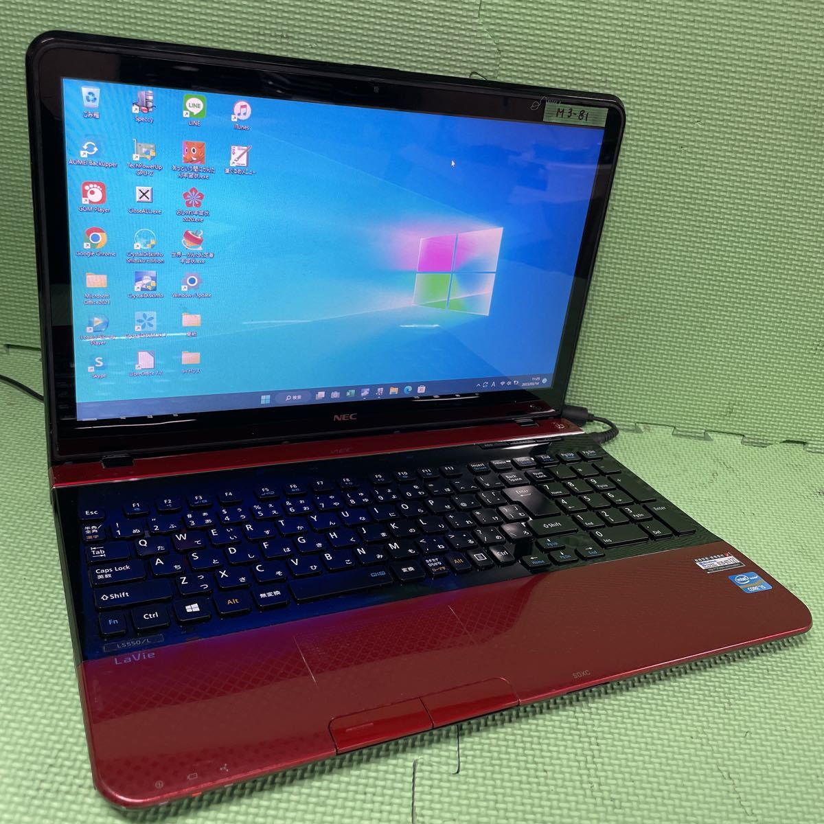 ノートパソコン LAVIE NEC 新品 office付き windows11（シリーズLAVIE