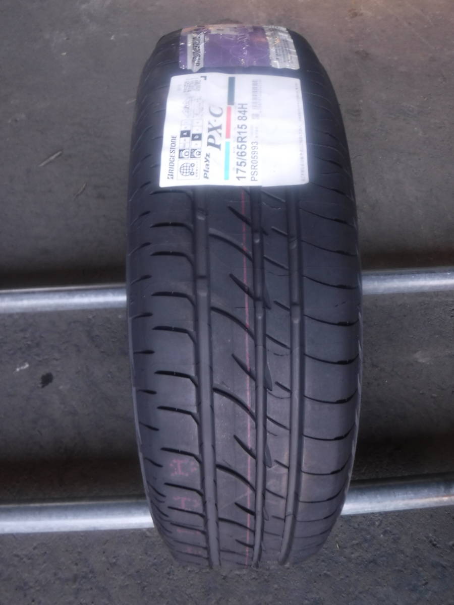 【100%新品，セール】 NP1348 沖縄 離島は除く 1本のみ 175/65R15 ブリヂストン BS Playz PX-C PX C PXC プレイズ 175/65/15(ブリヂストン)｜売買されたオークション情報、yahooの商品情報をアーカイブ公開 - オークファン 15インチ
