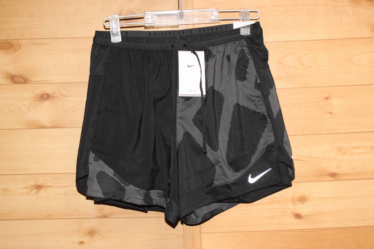 未使用ナイキNIKE　メンズL　黒ランディビジョン　インナー付きランニングパンツストライド ショートパンツ5インチ DQ4762　送料無料即決